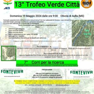 14° TROFEO VERDE CITTA'