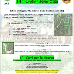 14° TROFEO VERDE CITTA'